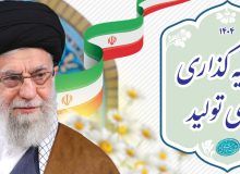 سال سرمایه گذاری برای تولید