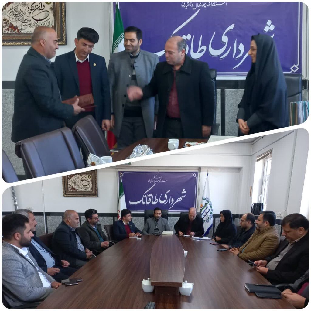 تجلیل از خیر واهدا کننده زمین جهت احداث کتابخانه عمومی