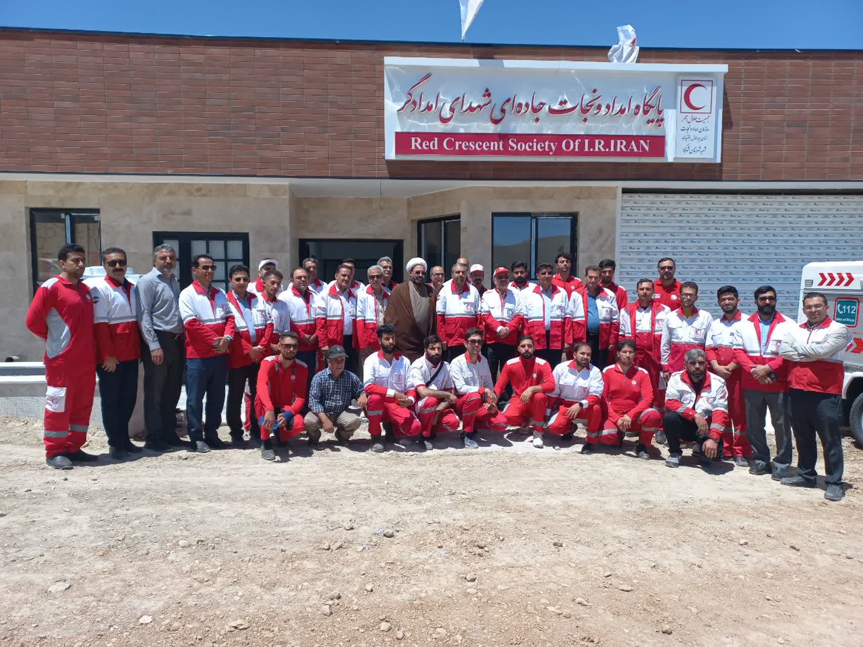 افتتاح پایگاه امداد ونجات جاده ای شهدای امدادگر شهر طاقانک