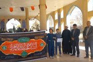 پیاده روی نوجوانان فاطمی دبستان امام رضا (ع)شهر طاقانک به مناسبت شهادت حضرت زهرا (س)