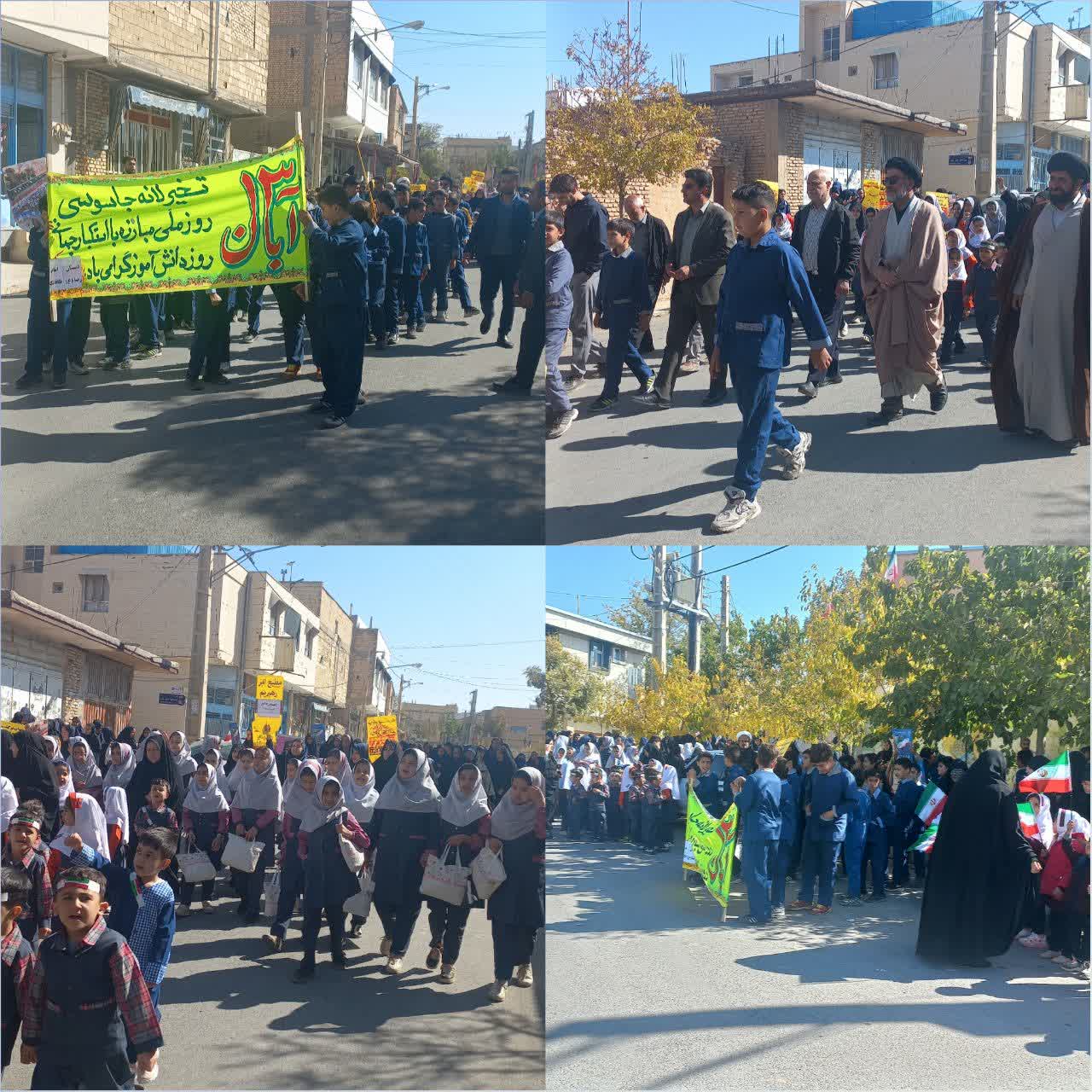 حضور پرشور دانش آموزان در راهپیمایی یوم الله ۱۳ آبان در شهر طاقانک
