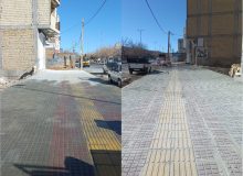 بلوک فرش پیاده روهای بلوار امام