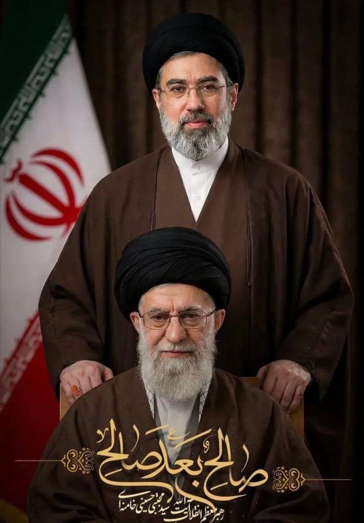 آیت‌اللّٰه سیدمجتبی خامنه‌ای با رأی مجلس خبرگان سومین رهبر انقلاب اسلامی ایران شد.