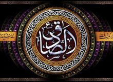 سالروز شهادت حضرت امام جعفر صادق علیه السلام تسلیت باد.