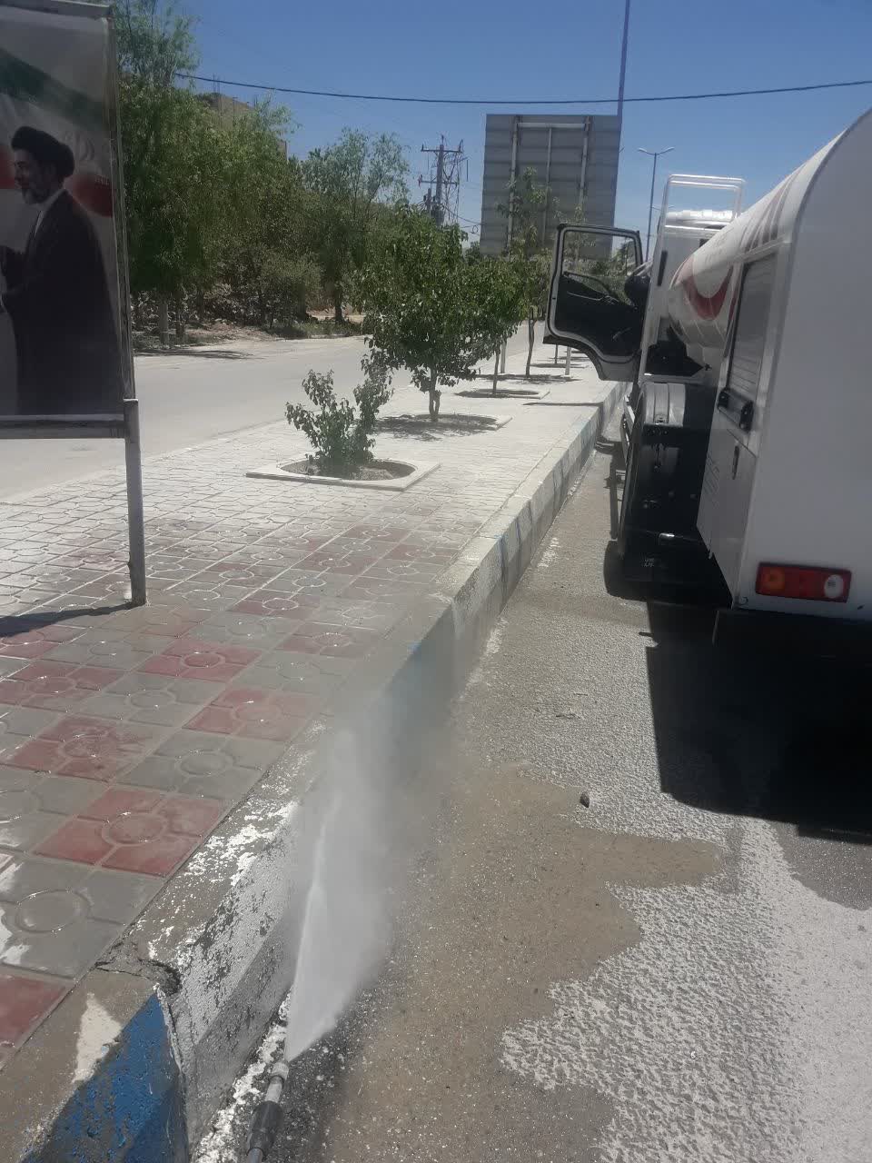شستشوی بلوار امام جهت رنگ آمیزی