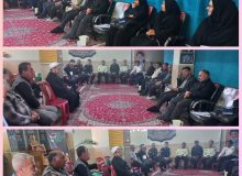 برگزاری جلسه برنامه ریزی ایام محرم ، تاسوعا وعاشورای حسینی