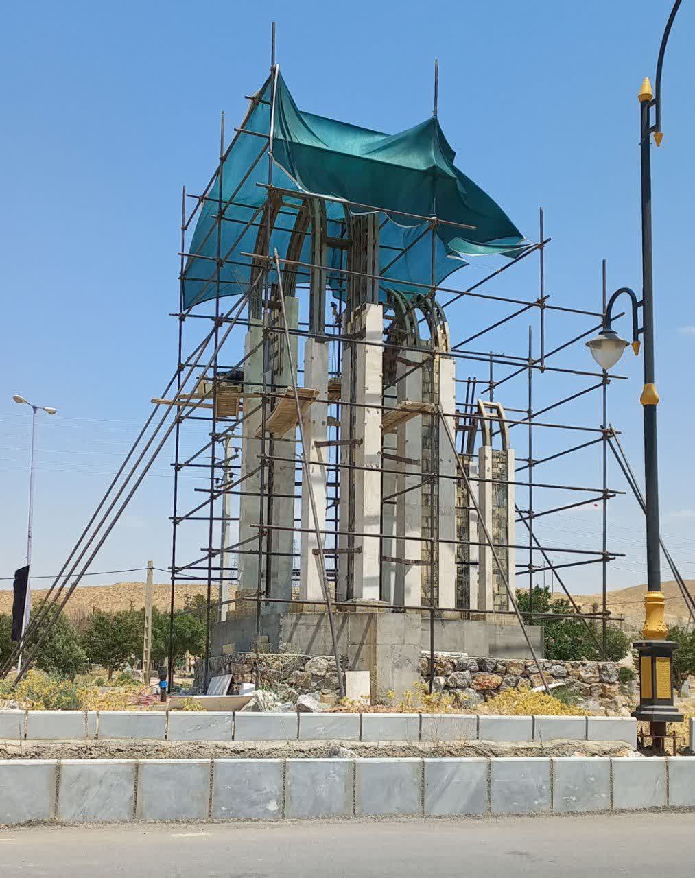 اجرای سنگ نمای  المان میدان امام حسین (ع)